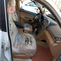 شيري تيجو 3